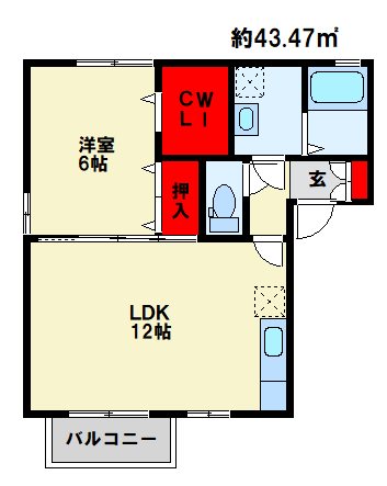 菜摘館 間取り