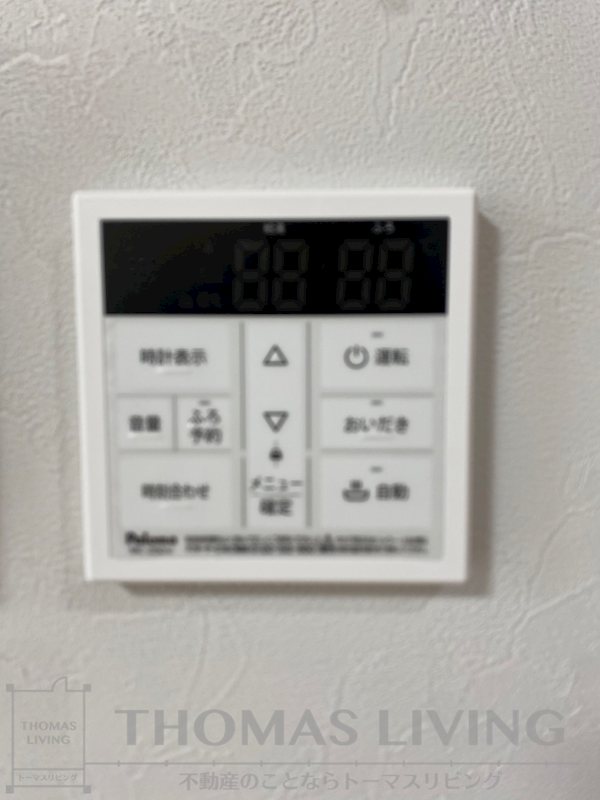 アニマール石坪 その他設備