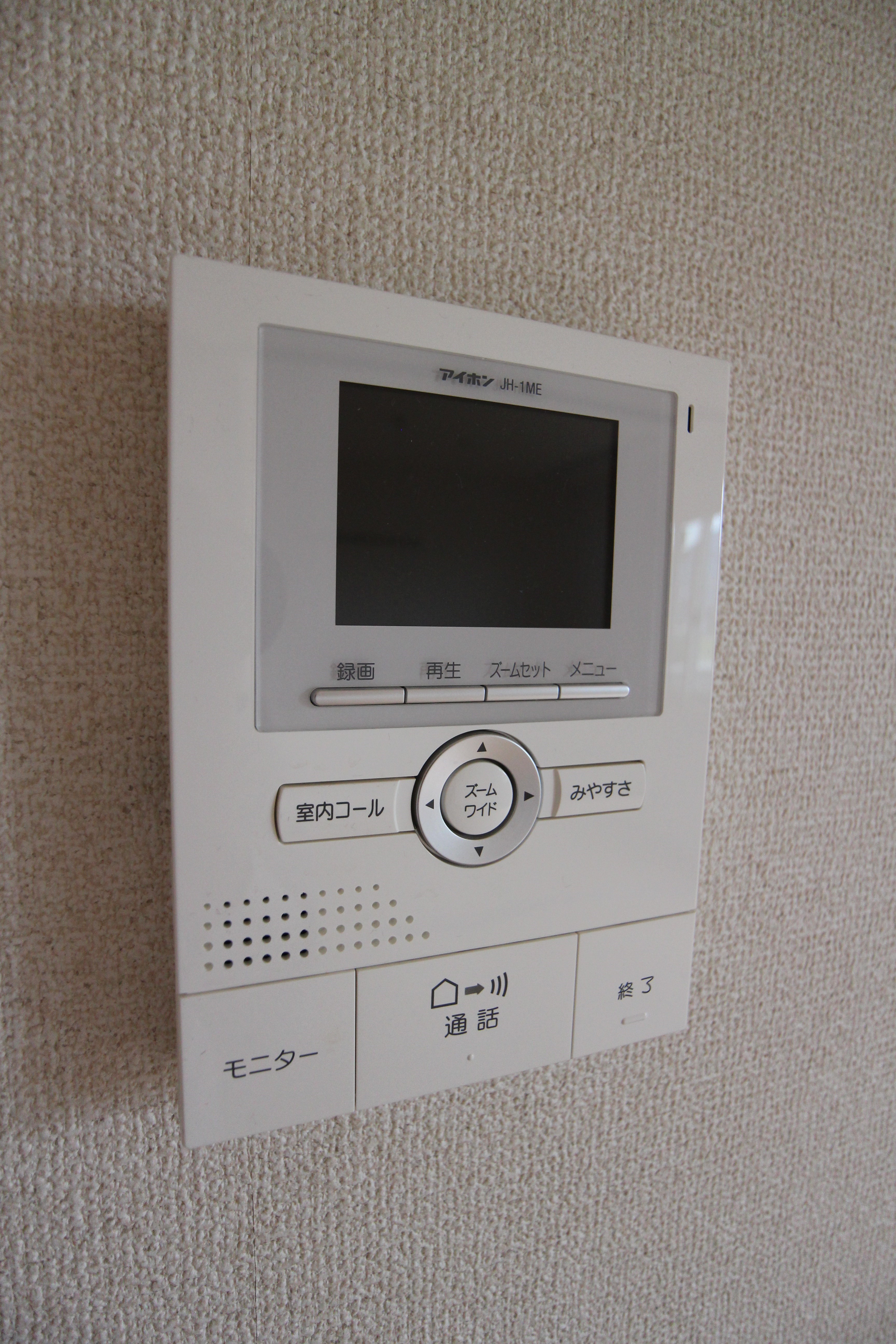 エスペランサ中曽根  セキュリティ