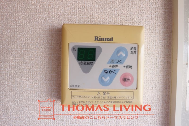 セジュールやつえ B棟  その他設備