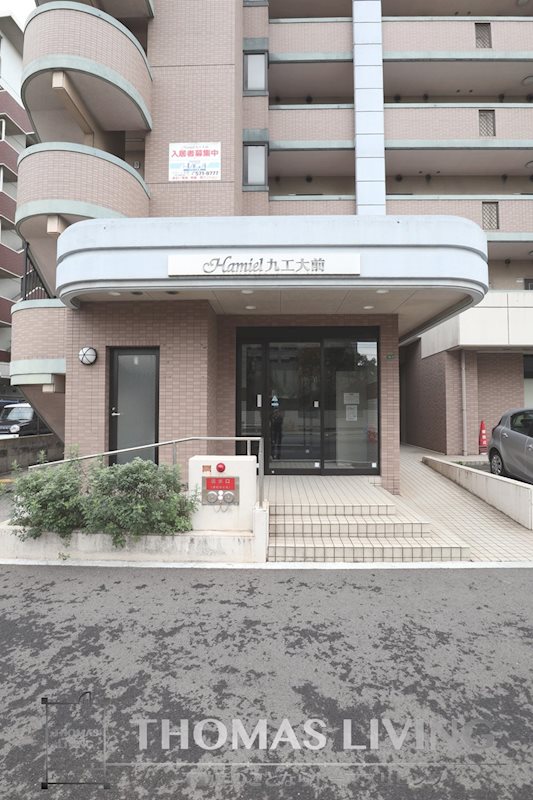 Hamiel九工大前 エントランス