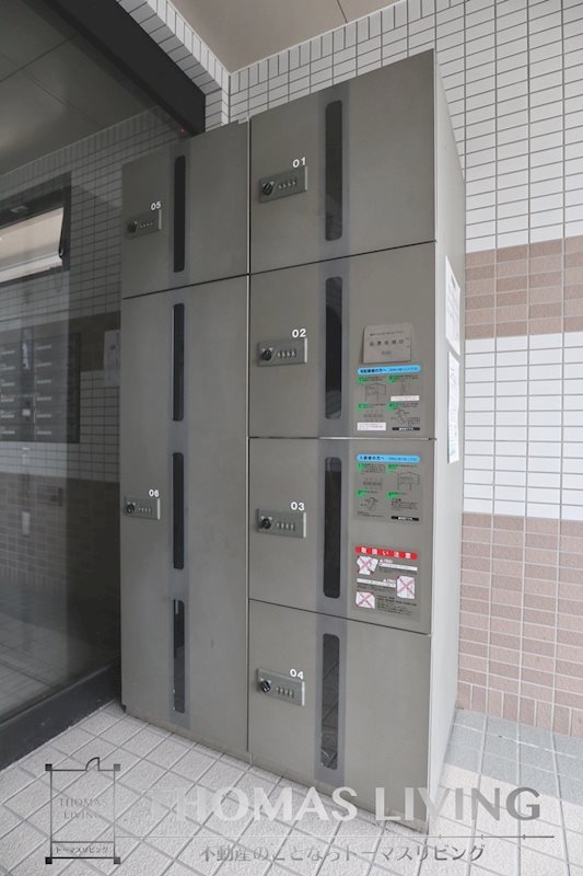 Hamiel九工大前 その他共有部分