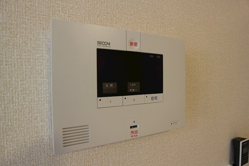 ソレイユひびきが丘 セキュリティ
