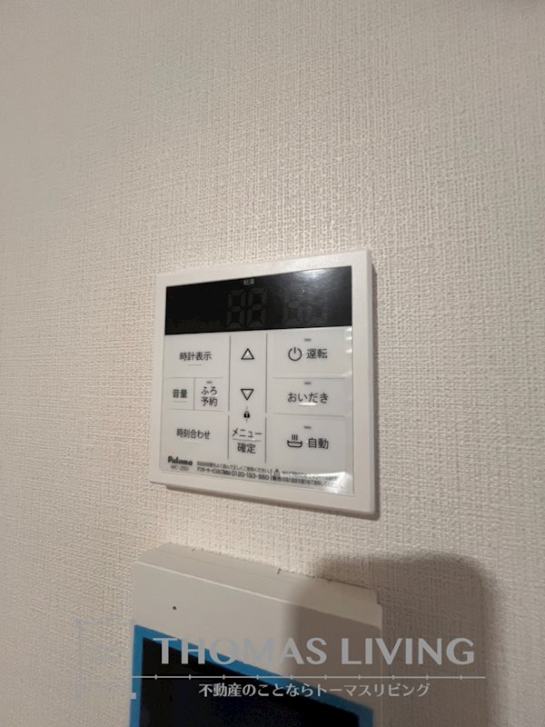 KIRA HIAGARI その他設備