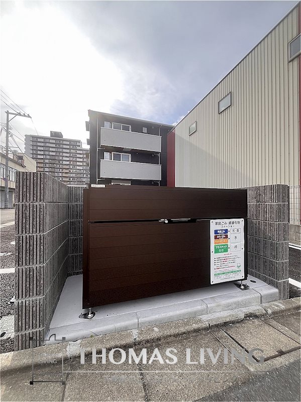 D-ROOM前田 その他共有部分