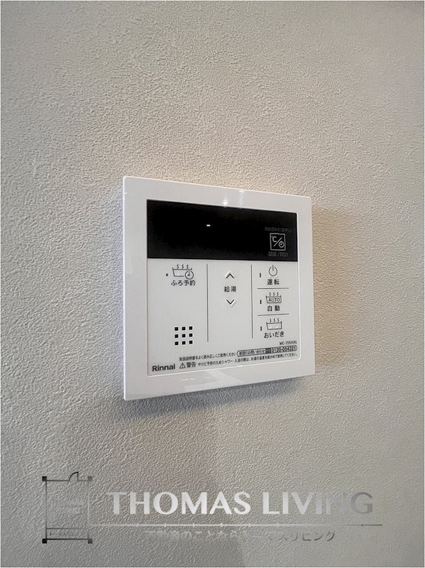 D-ROOM前田 その他設備