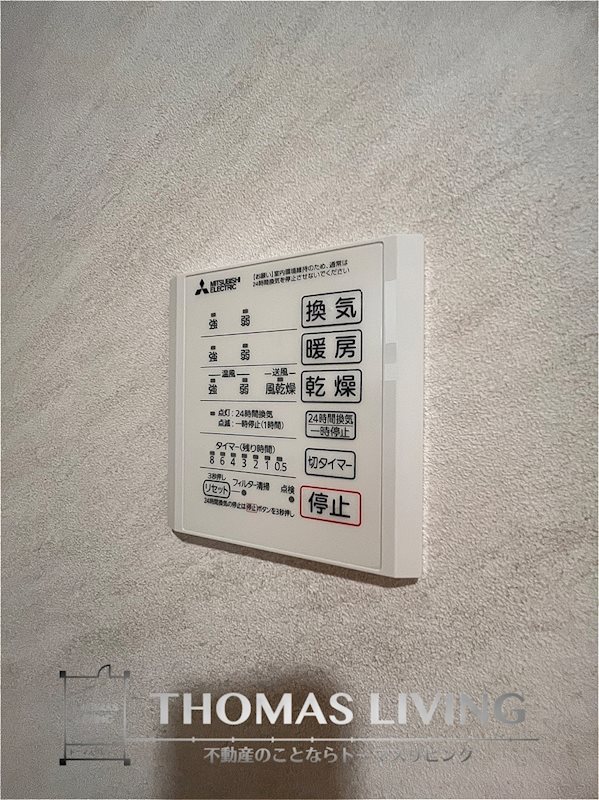 D-ROOM前田 その他設備