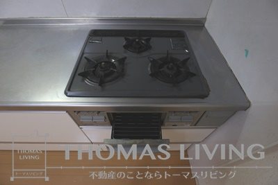 MAST天籟寺 キッチン