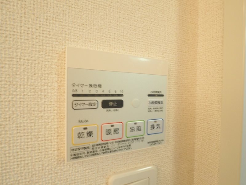 ミニョン その他設備