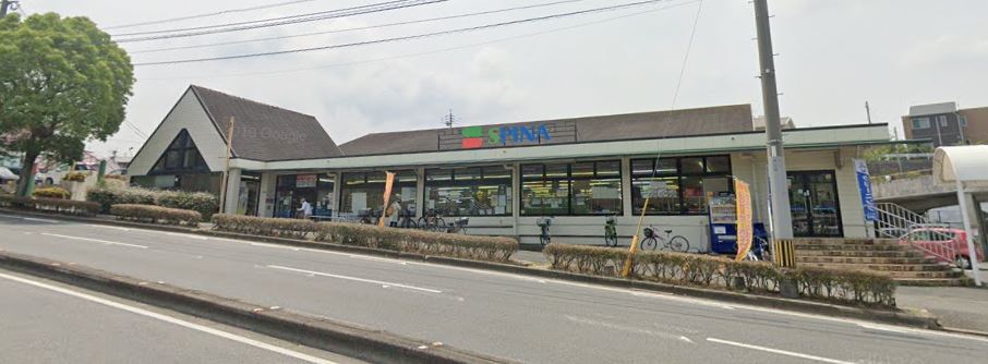 大平タウンハウス  スーパー