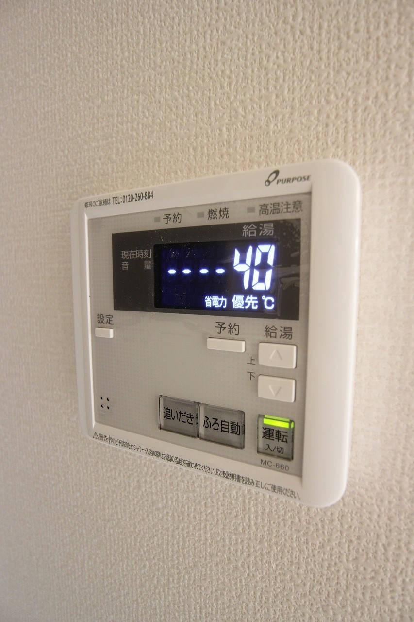 D-room白銀 洗面所