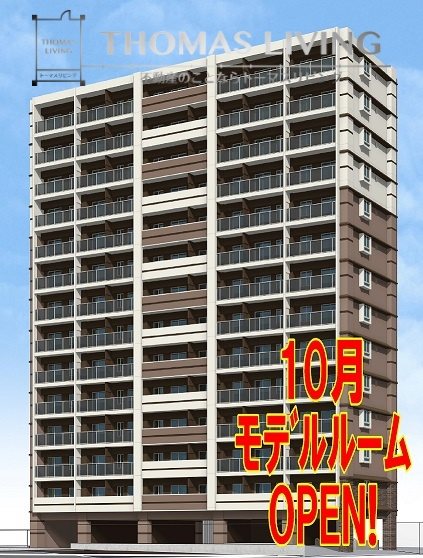 福岡県北九州市八幡東区西本町３丁目 外観