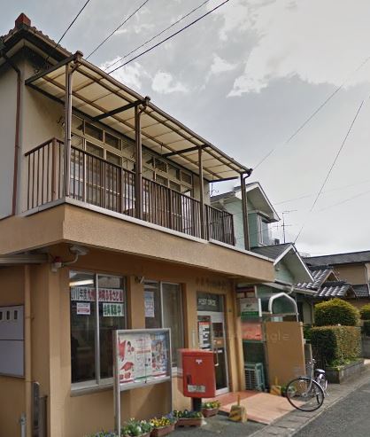 M・K・K北方 郵便局