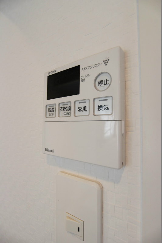 アンテス上到津  その他設備