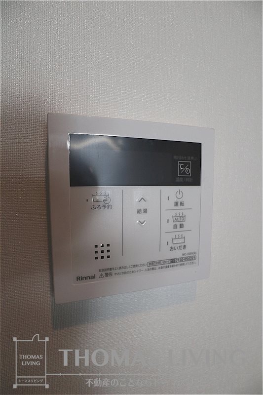 T.Park歯大前  その他設備