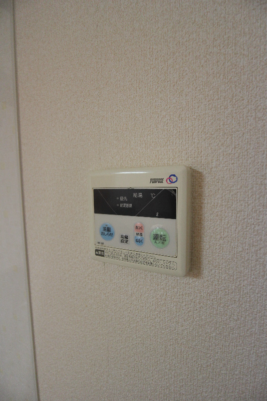 WIN小倉 その他設備