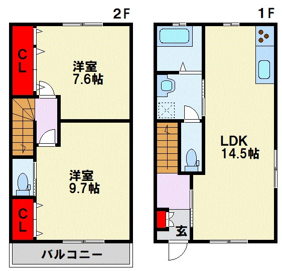 大平タウンハウス  間取り