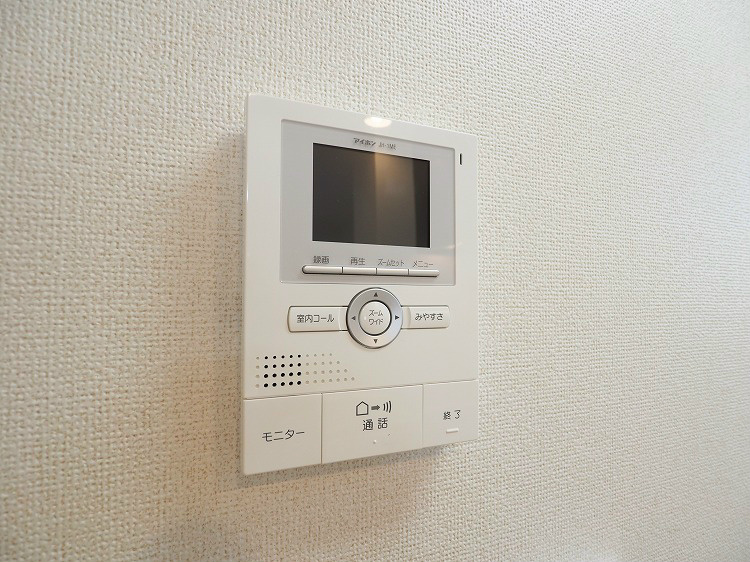 フレッシュリー　B棟 セキュリティ