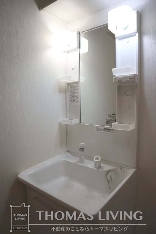 カーザ上の原 A棟 洗面所