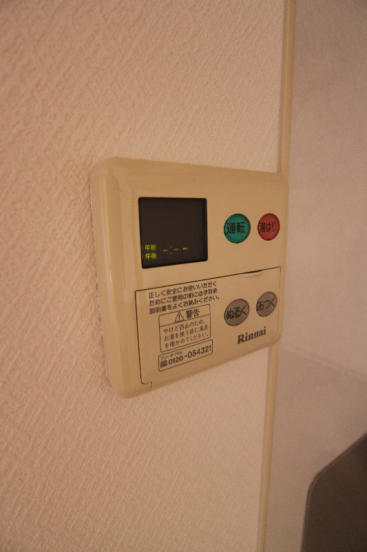 アンジェロポストⅦ その他設備