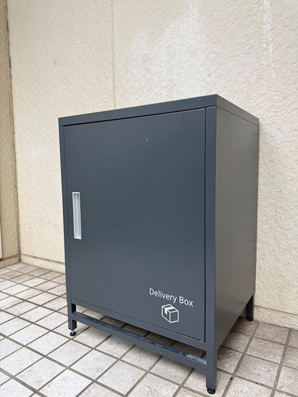 グランディール志井 その他設備