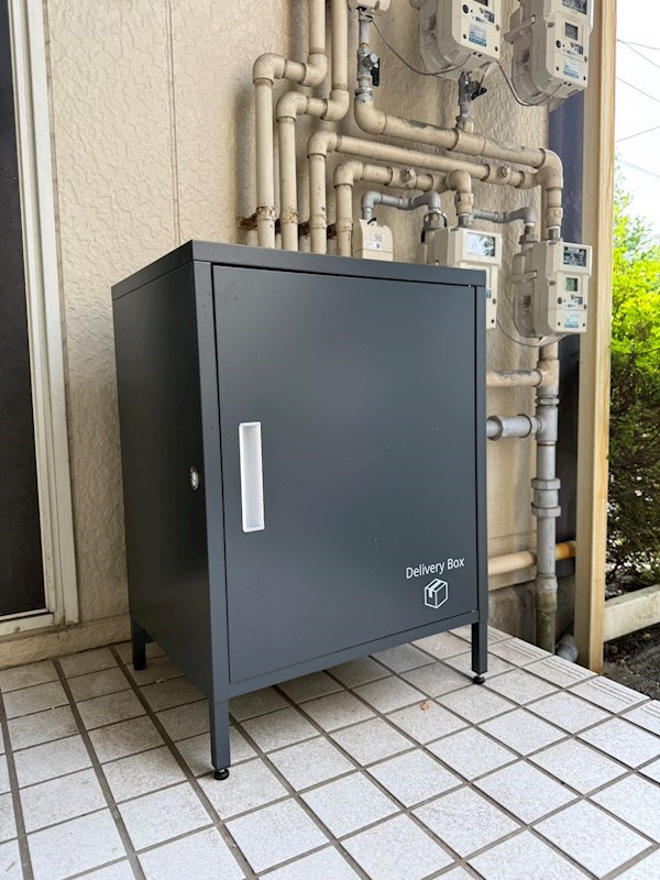 グランディール志井 その他設備