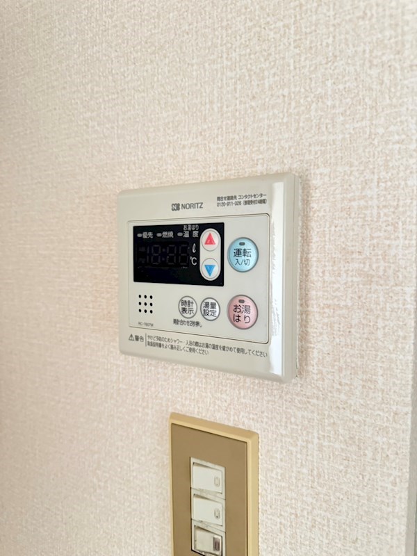 グランディール志井 その他