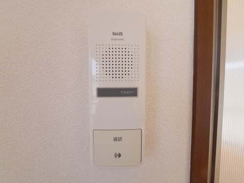 サンハイツ ソルト セキュリティ