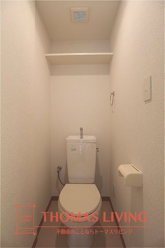 ファインメゾン上の原 トイレ