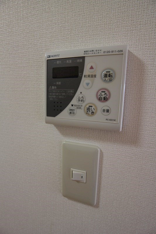 アムールスリーライト観音坂　Ｂ棟 その他設備