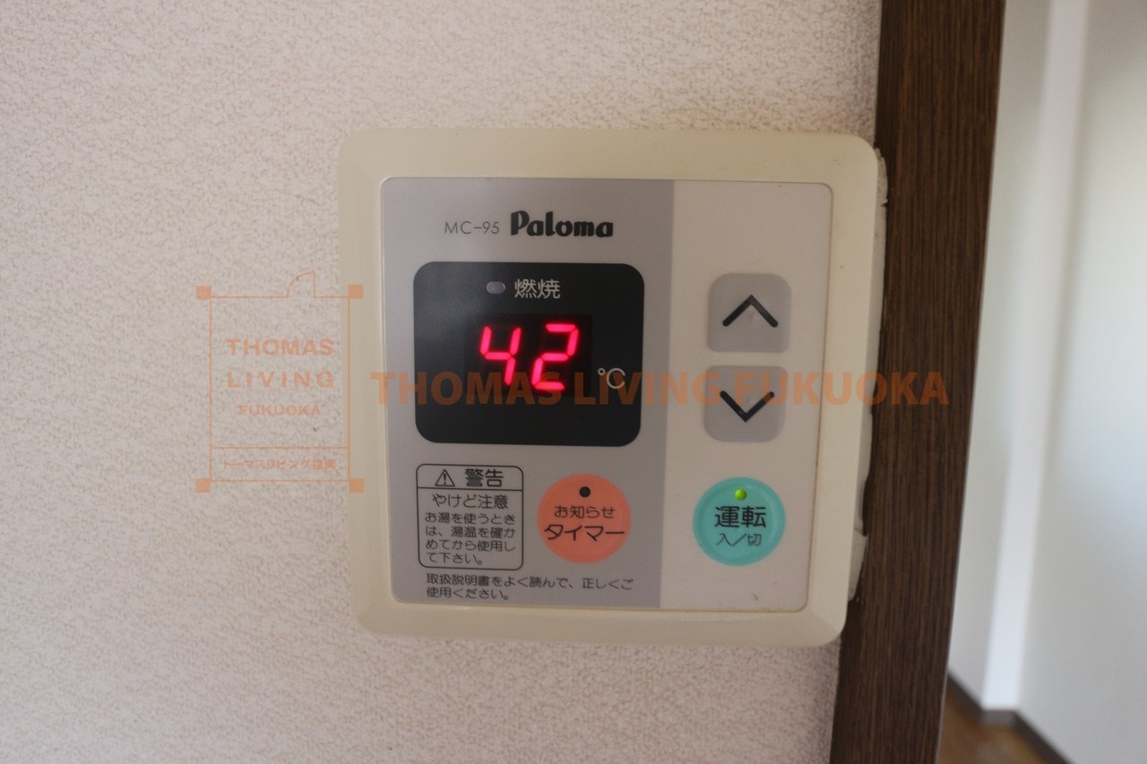 トップハイツ ドイ その他設備