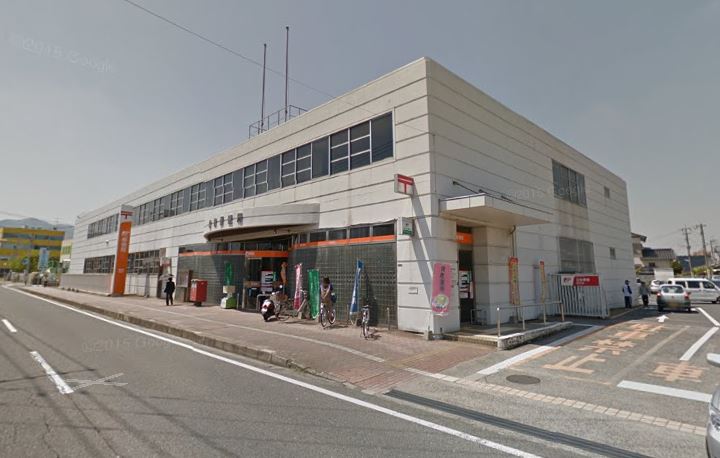 アグリード下曽根Ⅱ 郵便局