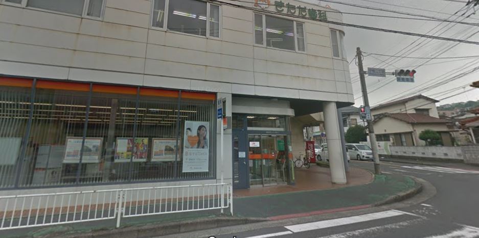 リビエラハイツ 銀行