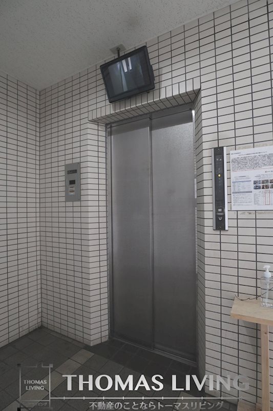エルザサンリバー戸畑 キッチン