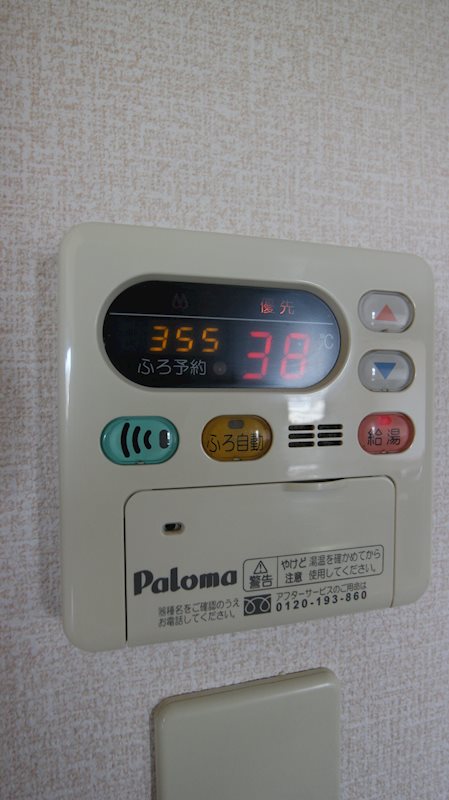 クレール長尾Ⅱ その他設備