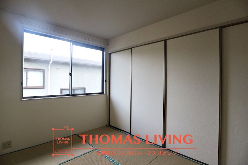 三洋タウン水巻 A棟 その他部屋・スペース