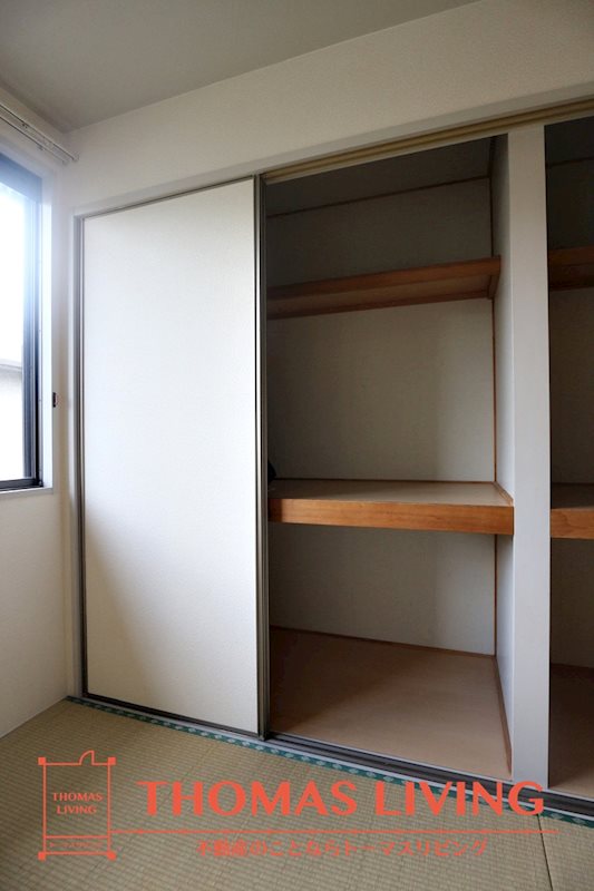 三洋タウン水巻 A棟 収納
