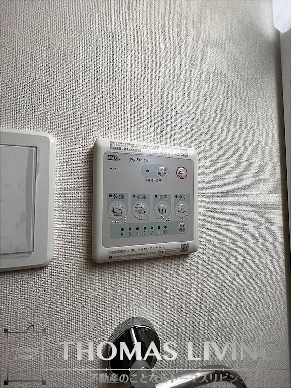 ブドワール その他設備