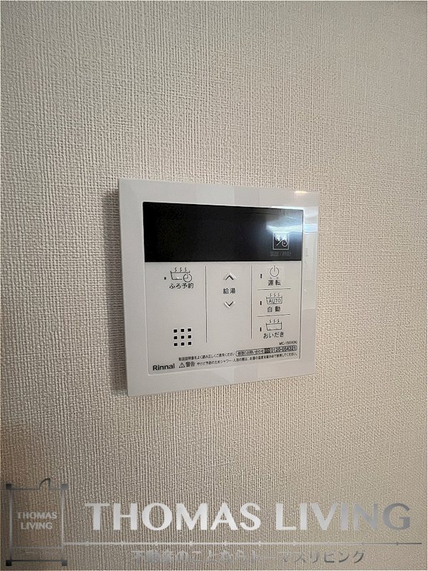 ブドワール その他設備
