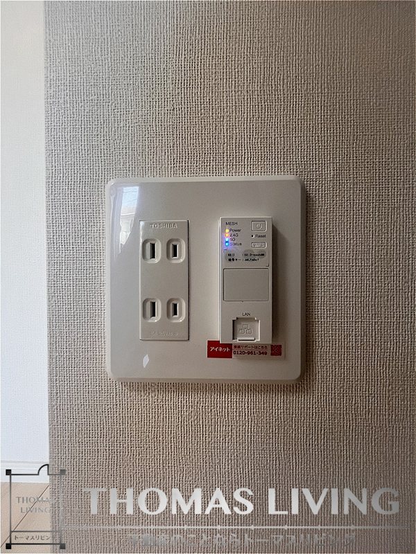 ブドワール その他設備