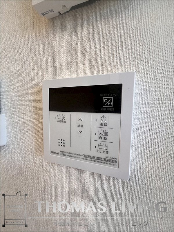 ブドワール その他設備