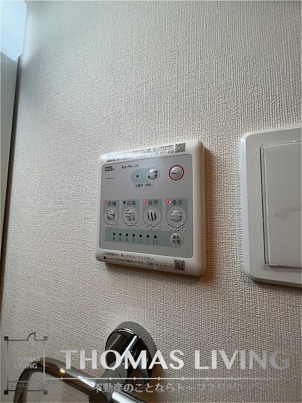 ブドワール その他設備