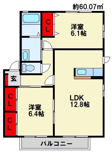 咲ら坂 D棟 間取り