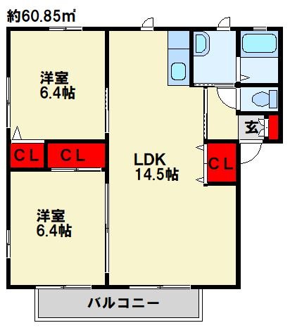 リバービュー　B棟 間取り