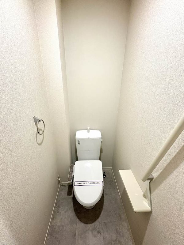 リバービュー　B棟 トイレ