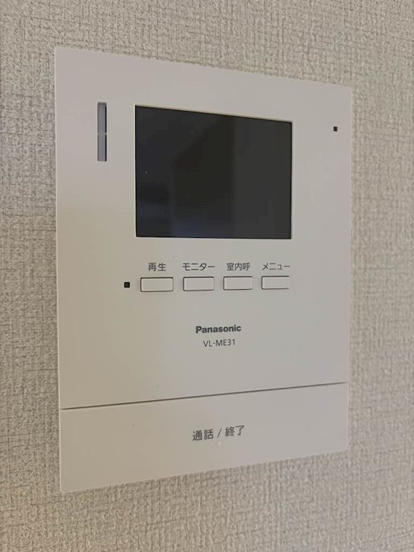 リバービュー　B棟 セキュリティ