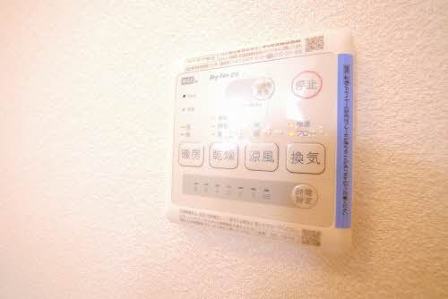ウィステリア中曽根　Ⅱ その他設備