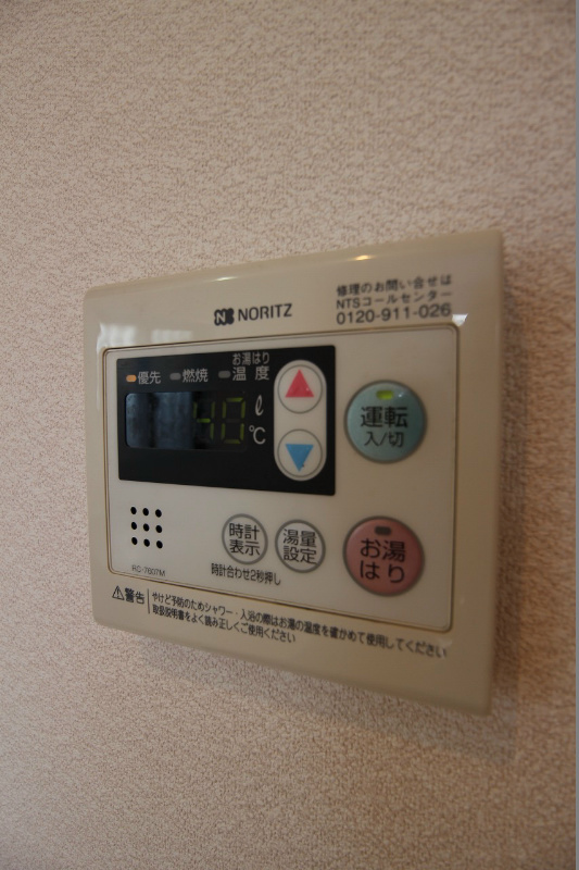 アレッジオ K その他設備