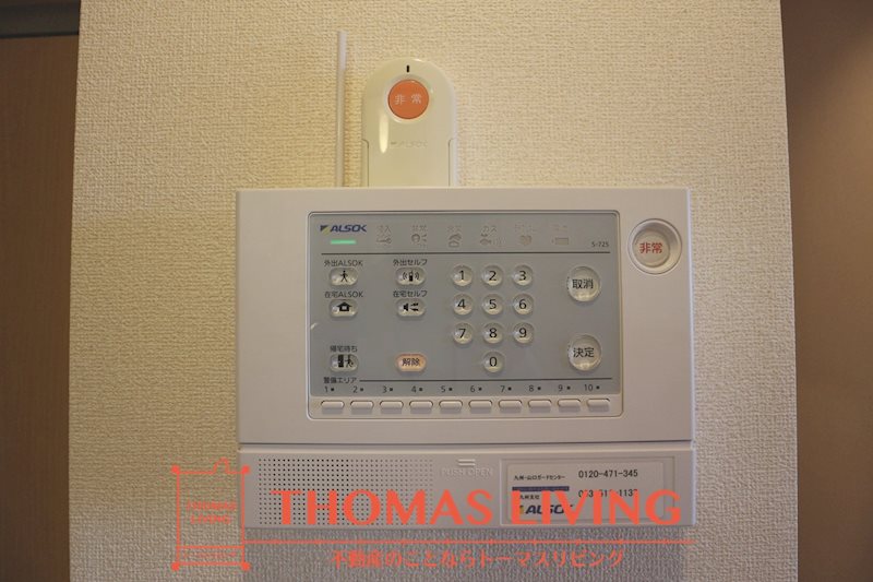 ソレールヴィラ セキュリティ