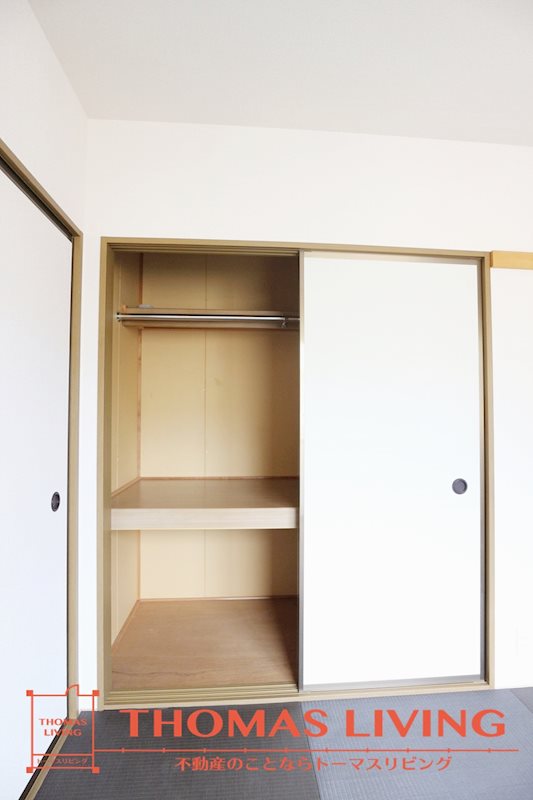 セジュールやつえ B棟  収納